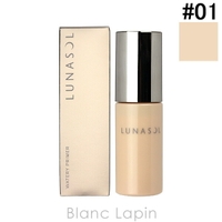 BLANC LAPIN（ブランラパン）のベースメイク/化粧下地