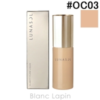 BLANC LAPIN（ブランラパン）のベースメイク/ファンデーション