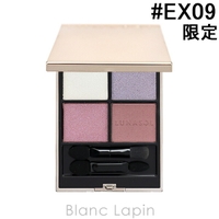 BLANC LAPIN（ブランラパン）のメイクアップ/アイシャドウ