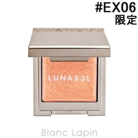 BLANC LAPIN（ブランラパン）のメイクアップ/アイシャドウ