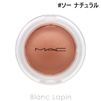 BLANC LAPIN（ブランラパン）のメイクアップ/チーク・ハイライト