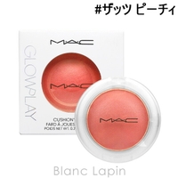 BLANC LAPIN（ブランラパン）のメイクアップ/チーク・ハイライト