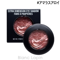 BLANC LAPIN（ブランラパン）のメイクアップ/アイシャドウ