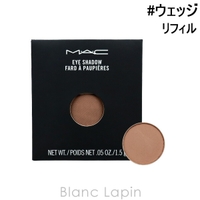 BLANC LAPIN（ブランラパン）のメイクアップ/アイシャドウ