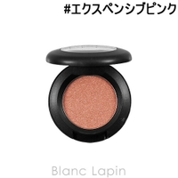 BLANC LAPIN（ブランラパン）のメイクアップ/アイシャドウ