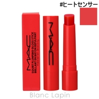 BLANC LAPIN（ブランラパン）のメイクアップ/リップクリーム・バーム