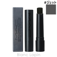 BLANC LAPIN（ブランラパン）のメイクアップ/リップクリーム・バーム