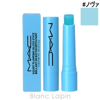 BLANC LAPIN（ブランラパン）のメイクアップ/リップクリーム・バーム