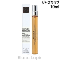 BLANC LAPIN（ブランラパン）の香水・ディフューザー・キャンドル/香水・フレグランス