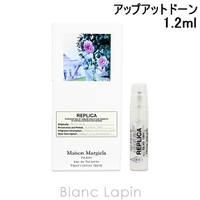 BLANC LAPIN（ブランラパン）のフレグランス/香水