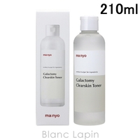 BLANC LAPIN（ブランラパン）のスキンケア/化粧水