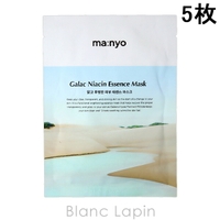 BLANC LAPIN（ブランラパン）のスキンケア/フェイスパック・マスク