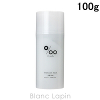 BLANC LAPIN（ブランラパン）のヘアケア/ヘアオイル・ヘアミルク