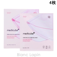 BLANC LAPIN（ブランラパン）のスキンケア/フェイスパック・マスク
