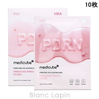 BLANC LAPIN（ブランラパン）のスキンケア/フェイスパック・マスク