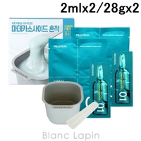 BLANC LAPIN（ブランラパン）のスキンケア/フェイスパック・マスク