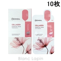 BLANC LAPIN（ブランラパン）のスキンケア/フェイスパック・マスク