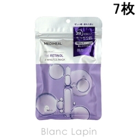 BLANC LAPIN（ブランラパン）のスキンケア/フェイスパック・マスク