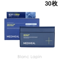 BLANC LAPIN（ブランラパン）のスキンケア/フェイスパック・マスク