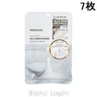 BLANC LAPIN（ブランラパン）のスキンケア/フェイスパック・マスク