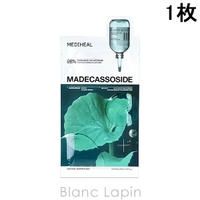 BLANC LAPIN（ブランラパン）のスキンケア/フェイスパック・マスク