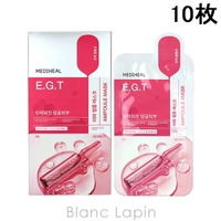 BLANC LAPIN（ブランラパン）のスキンケア/フェイスパック・マスク