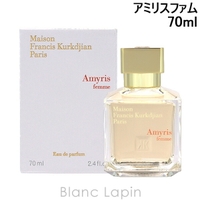 BLANC LAPIN(ブランラパン)の香水・ディフューザー・キャンドル/香水・フレグランス