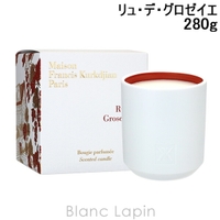 BLANC LAPIN（ブランラパン）の寝具・インテリア雑貨/インテリア小物・置物