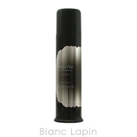 BLANC LAPIN（ブランラパン）のヘアケア/ヘアスタイリング・ヘアワックス