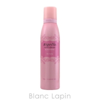 BLANC LAPIN（ブランラパン）のヘアケア/ヘアスタイリング・ヘアワックス
