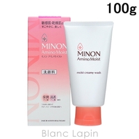 BLANC LAPIN（ブランラパン）のスキンケア/洗顔料