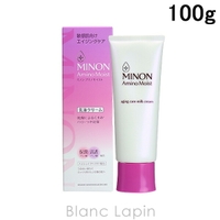 BLANC LAPIN（ブランラパン）のスキンケア/乳液