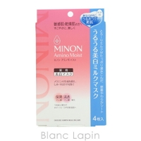 BLANC LAPIN（ブランラパン）のスキンケア/フェイスパック・マスク