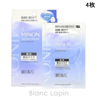 BLANC LAPIN（ブランラパン）のスキンケア/フェイスパック・マスク