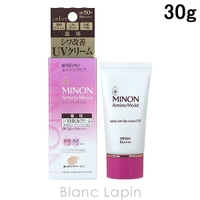 BLANC LAPIN（ブランラパン）のベースメイク/化粧下地