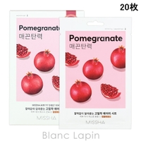 BLANC LAPIN（ブランラパン）のスキンケア/フェイスパック・マスク