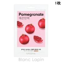 BLANC LAPIN（ブランラパン）のスキンケア/フェイスパック・マスク