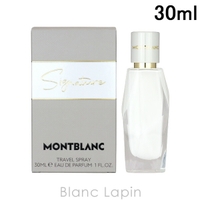 BLANC LAPIN（ブランラパン）の香水・ディフューザー・キャンドル/香水・フレグランス