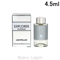 BLANC LAPIN（ブランラパン）の香水・ディフューザー・キャンドル/香水・フレグランス