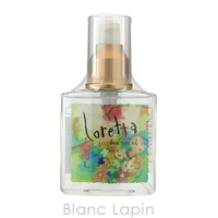 BLANC LAPIN（ブランラパン）のヘアケア/シャンプー