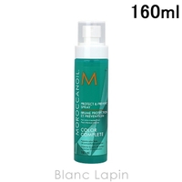BLANC LAPIN（ブランラパン）のヘアケア/ヘアスタイリング・ヘアワックス