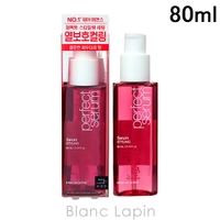 BLANC LAPIN（ブランラパン）のヘアケア/ヘアオイル・ヘアミルク