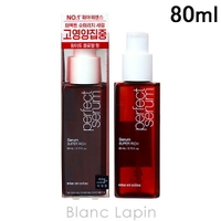 BLANC LAPIN（ブランラパン）のヘアケア/ヘアオイル・ヘアミルク