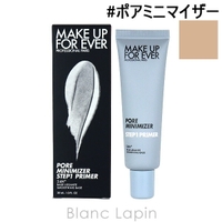 BLANC LAPIN（ブランラパン）のベースメイク/化粧下地