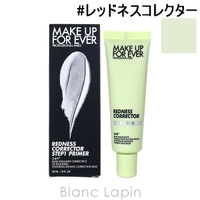 BLANC LAPIN（ブランラパン）のベースメイク/化粧下地