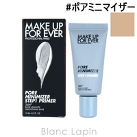BLANC LAPIN（ブランラパン）のベースメイク/化粧下地