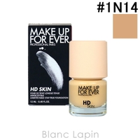 BLANC LAPIN（ブランラパン）のベースメイク/ファンデーション