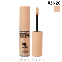 BLANC LAPIN（ブランラパン）のポイントメイク/コンシーラー