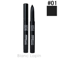 BLANC LAPIN（ブランラパン）のメイクアップ/アイシャドウ