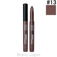 BLANC LAPIN（ブランラパン）のメイクアップ/アイシャドウ